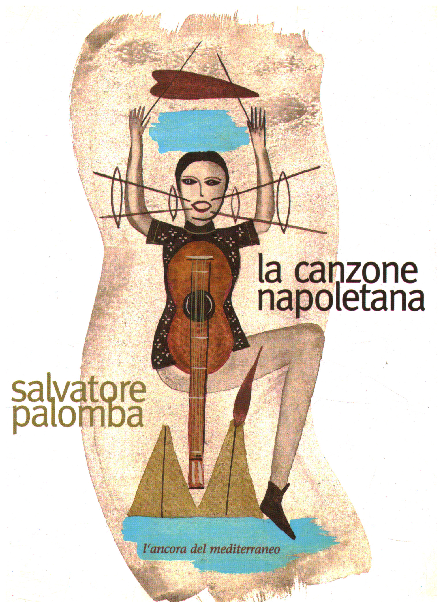 La canción napolitana