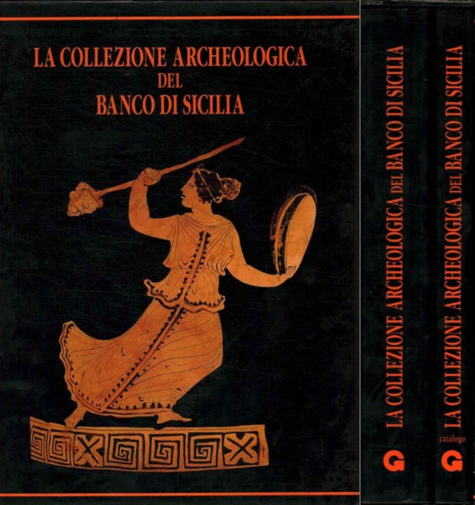 The archaeological collection of the Bank of%,The archaeological collection of the Bank of%
