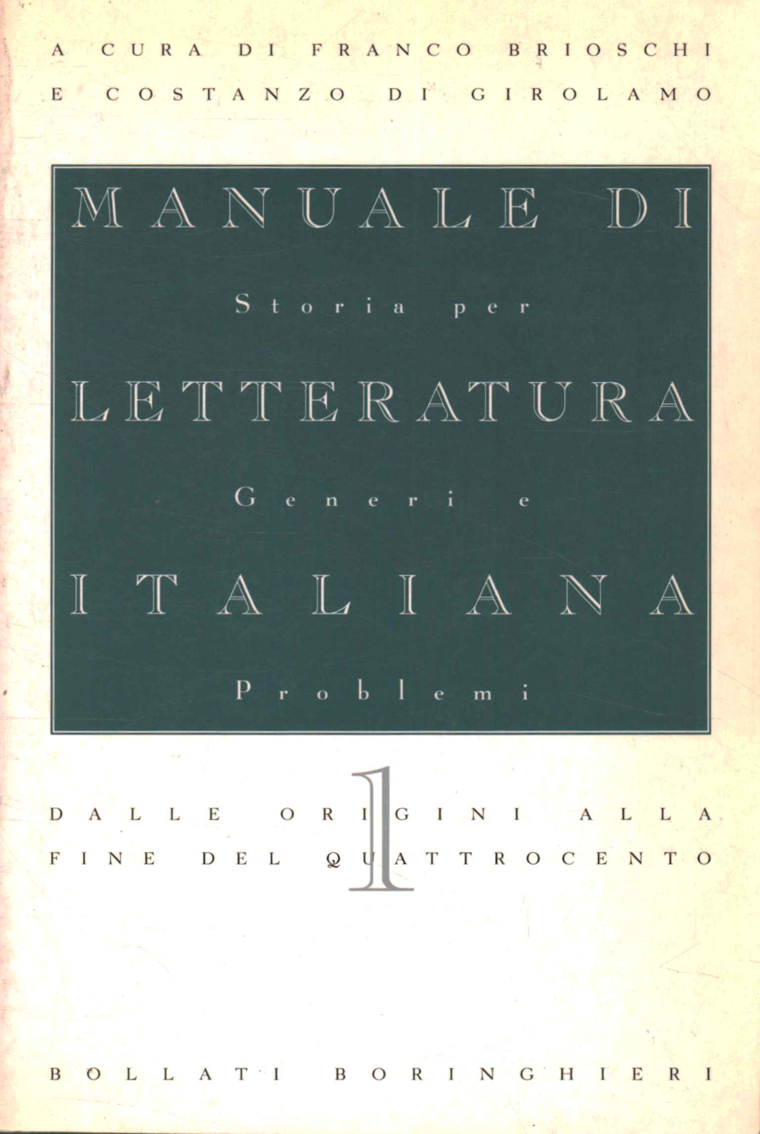 Manual de literatura italiana. Desde las o