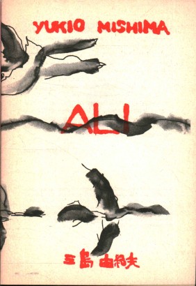 Ali