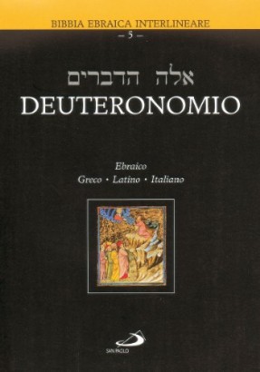 Deuteronomio