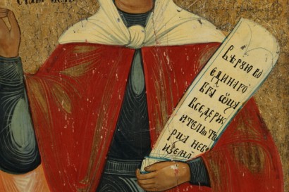 Detail icon