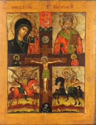 Detalle del icono ruso cuatripartito con el Cristo crucificado
