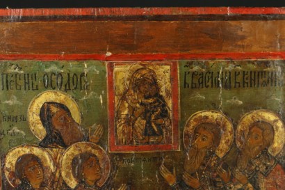 Russian Icon With saints in reverence