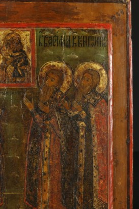 Russian Icon With saints in reverence