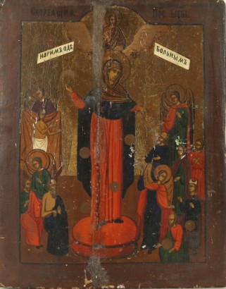 Icona popolare, "Madonna con Angeli e Santi