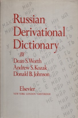 Russian derivational dictionary