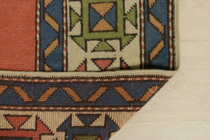 Kars tapis-Turquie-détail