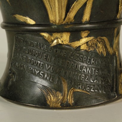 Paire de vases en bronze de Jules Moigniez - particulier