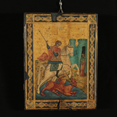 San Jorge y el dragón, icono Ruso