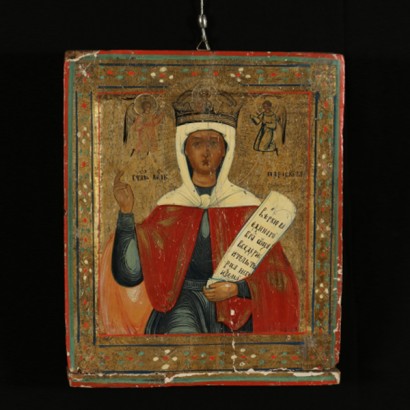 Russian icon