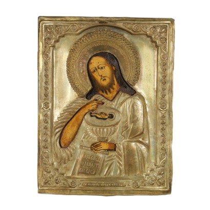 Icon, St. John The Baptist