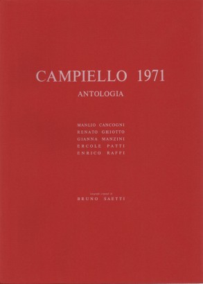 Antologia del Campiello 1971