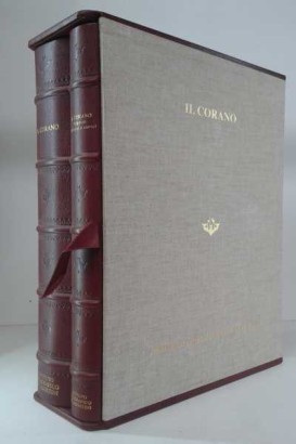 Der Koran (2 Bände). Bd. 1: Arabischer Text mit v, s.a.