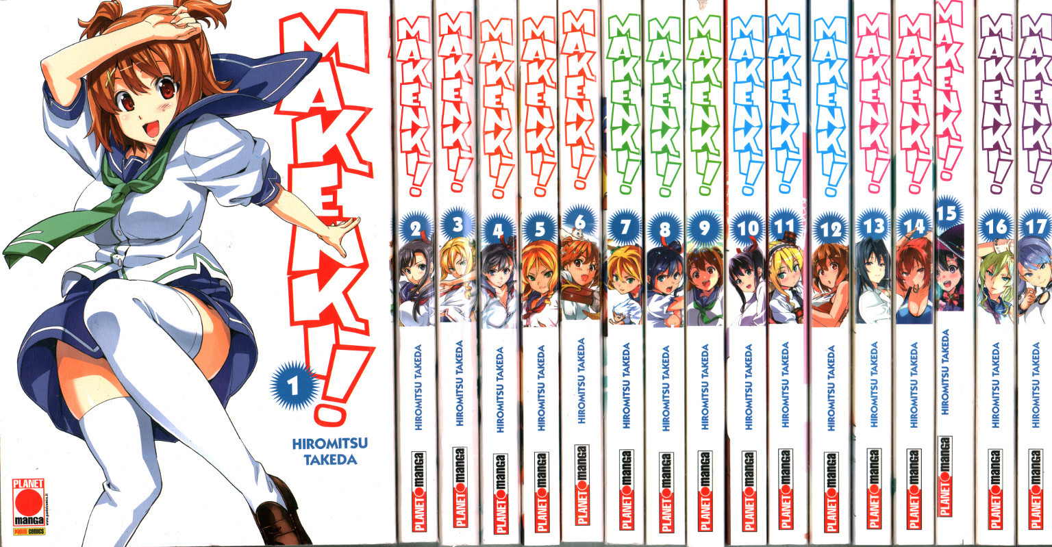 Makenki! Complete series (17 Volumes), Hiromitsu Takeda