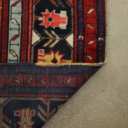 Karabakh Teppich Wolle Kaukasus 1920er-1930er