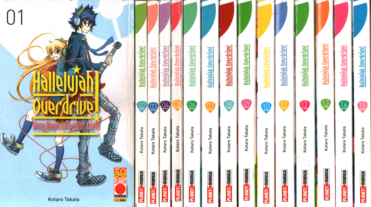 Hallelujah Overdrive! Complete series (15 volumes), Kotaro Takata