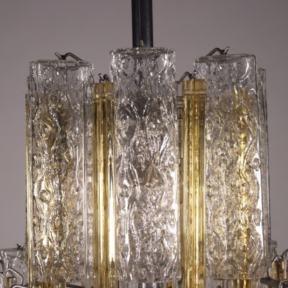 Lamp Metal Blown Glass 1960s 1970s