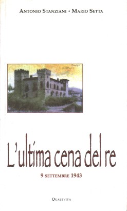 L'ultima cena del re