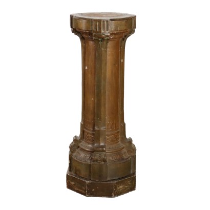 Antique Column Classic Style Terracotta Italy XIX Century