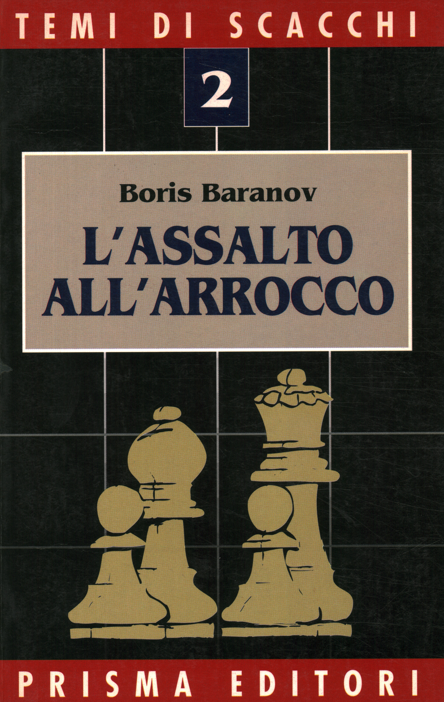The assault on castling