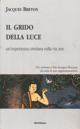 Il grido della luce
