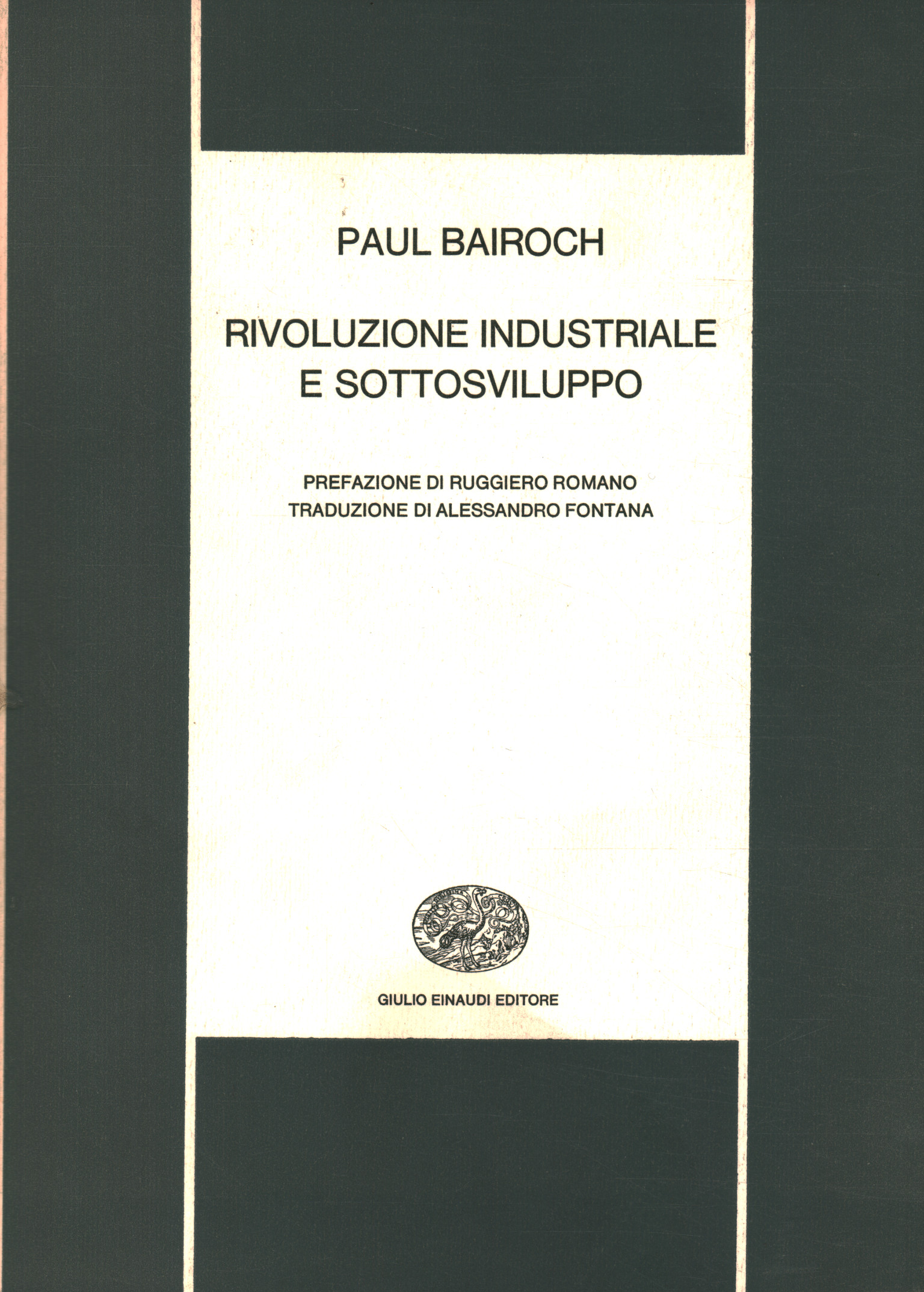 Révolution industrielle et sous-développement