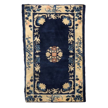Vintage Blauer Peking Teppich China 140x90 cm Mobiliar Baumwolle Wolle