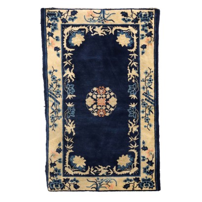 Tapis Vintage Pékin Bleu Chine 140x90 cm Ameublemet Coton Noeud Fin