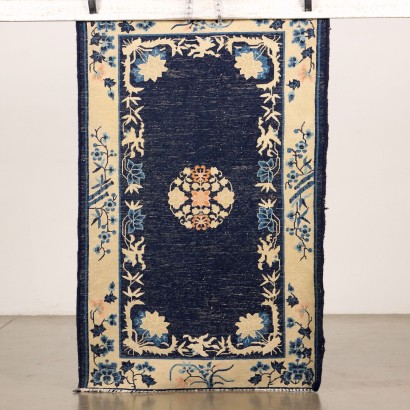 Tapis Vintage Pékin Bleu Chine 140x90 cm Ameublemet Coton Noeud Fin