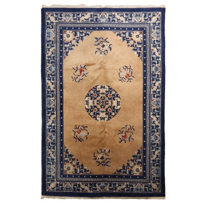 Tapis Vintage Pékin Chine 265x180 cm Coton Laine Noeud Fin