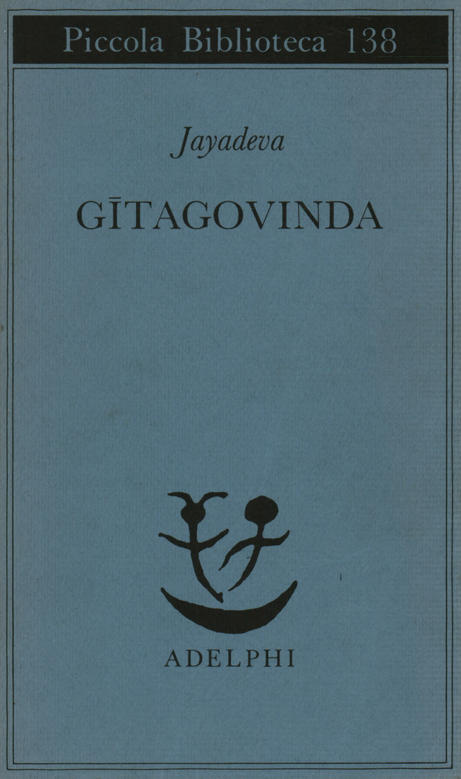 Gitagovinda