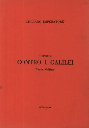 Discorso contro i Galieli  (Contra Galileos)
