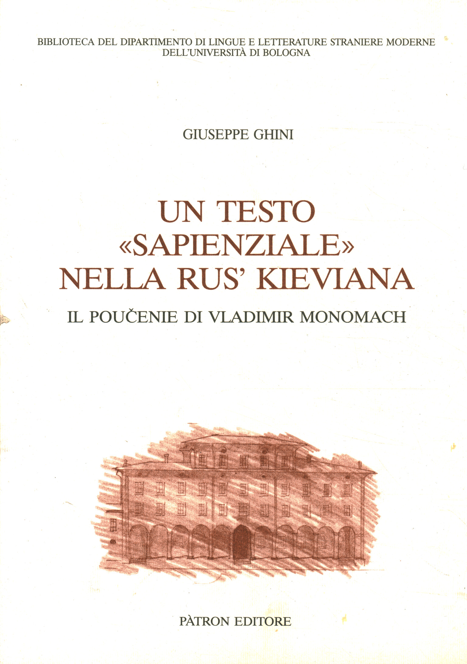 Un texto de sabiduría en Rusia%,Un texto de sabiduría en Rusia%