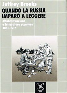 Quand la Russie a appris à lire