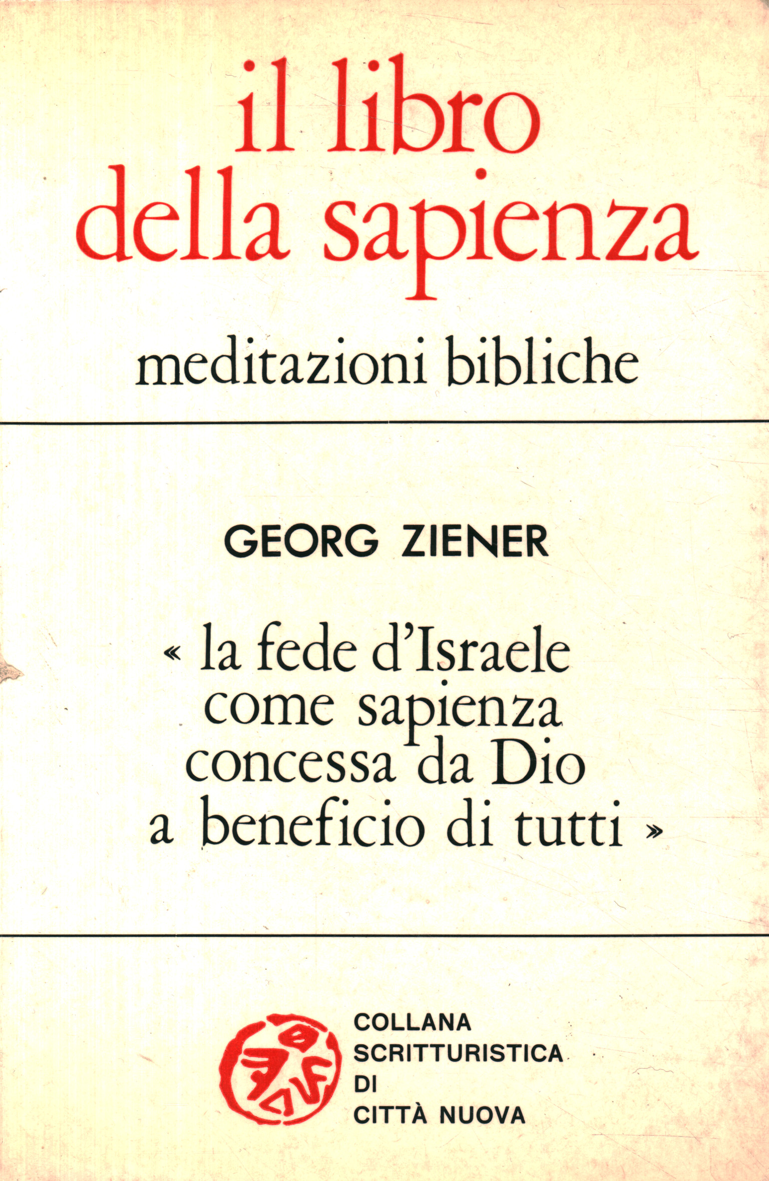Il libro della sapienza