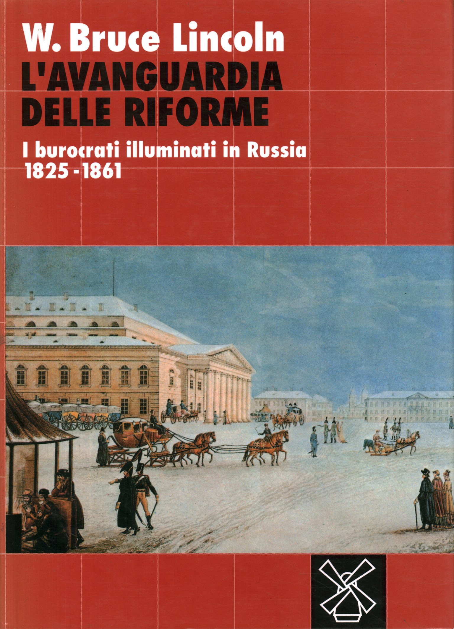 L'avant-garde des réformes