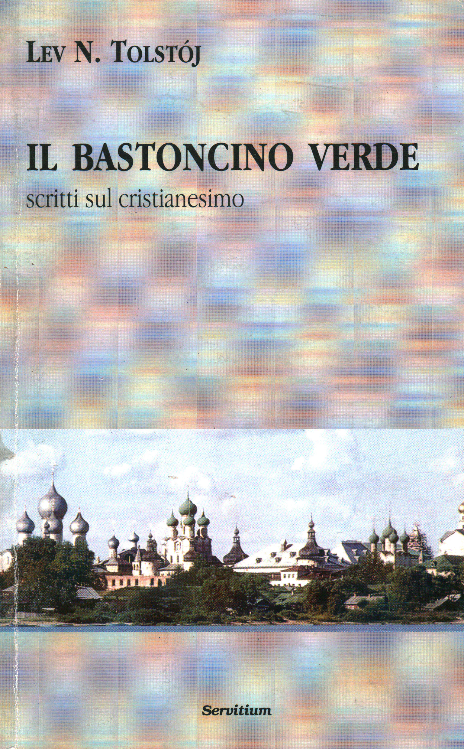 Il bastoncino verde