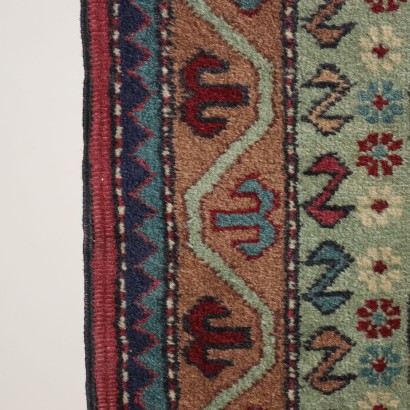 Tapis Kasak - Turquie ,Tapis Kazak - Türkiye