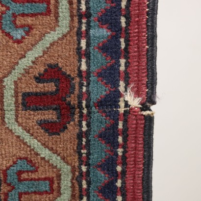 Tapis Kasak - Turquie ,Tapis Kazak - Türkiye