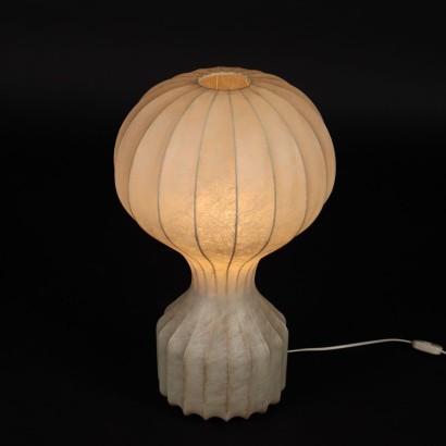 Lampe de Table Vintage Italie Années 70 Métal Cocoon Lampe Chevet