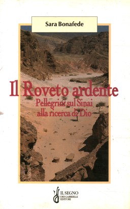 Il Roveto ardente