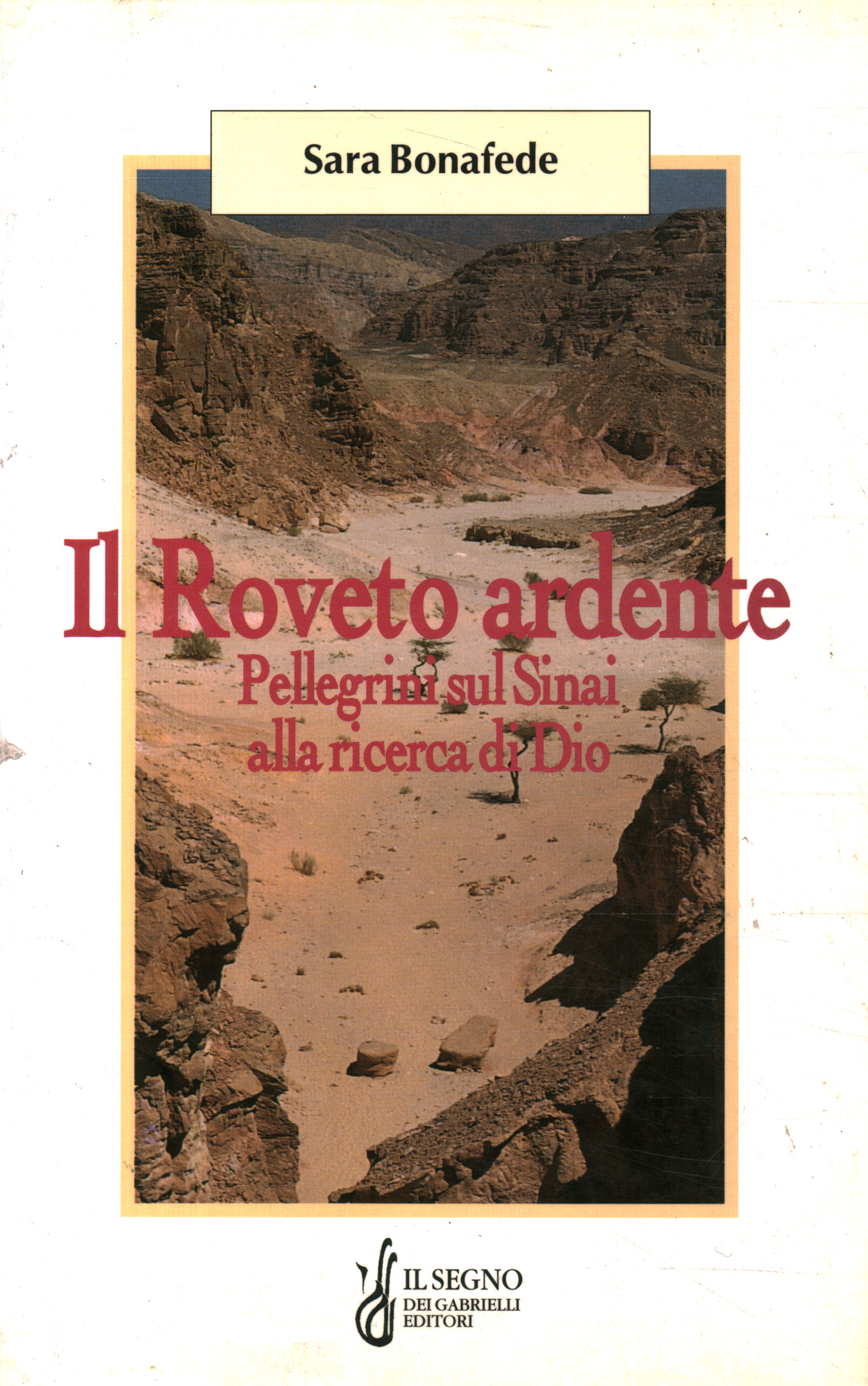 Il Roveto ardente