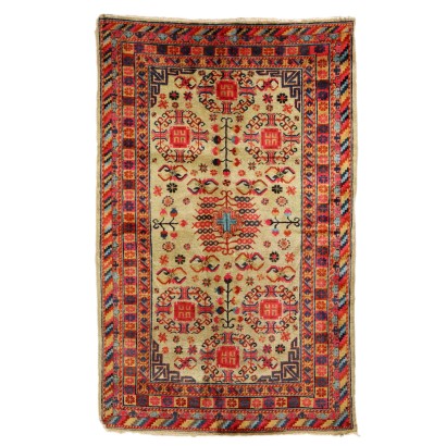 Alfombra Khotan Samarcanda - Uzbekistán