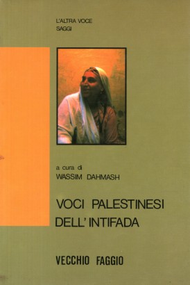 Voci palestinesi dell'Intifada