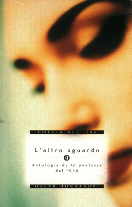 L'altro sguardo