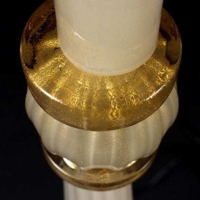 Lampe des années 70 et 80
