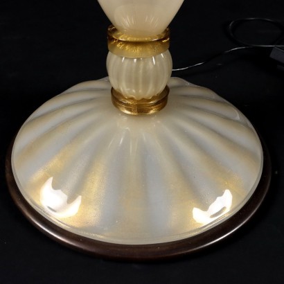 Lampe des années 70 et 80