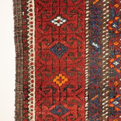 Balochi carpet - Iran ,Baluch carpet - Iran