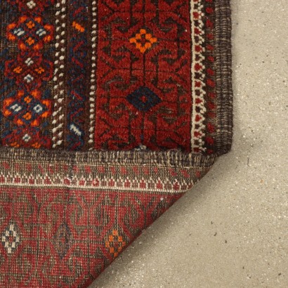 Tapis baloutche - Iran ,Tapis baloutche - Iran